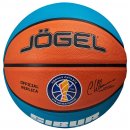Jogel : Мяч баскетбольный Training ECOBALL 2.0 Replica №3 1/50 00003278 