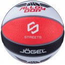 Jogel : Мяч баскетбольный Streets ALLEY OOP №7 00017472 