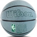 SPALDING : Мяч баскетбольный Wilson NBA DRV Plus WZ3012901XB7 