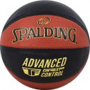 SPALDING : Мяч баскетбольный Spalding Advanced Grip Control In/Out 76872z 