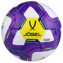 Футбольные мячи для детей : Мяч футбольный Jogel Kids №3 00017598 