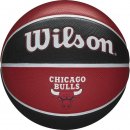 WILSON : Мяч баск. WILSON NBA Team Tribute Chicago Bulls WTB1300XBCHI 