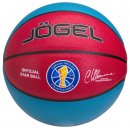 Jogel : Мяч баскетбольный Allstar-2024 №7 00003205 