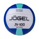 Jogel : Мяч волейбольный JV-100, белый 00019884 