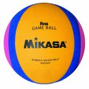 Мячи для водного поло : MIKASA  