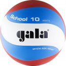 Gala : Мяч Gala School 10 BV5711S 