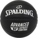 SPALDING : Мяч баскетбольный Spalding Advanced Grip Control In/Out 76871z 76871z 