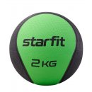 Starfit : Медбол высокой плотности GB-702, 2 кг 00018935 