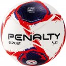 PENALTY  : Мяч футб. PENALTY BOLA CAMPO S11 ECOKNIT XXI 5416191241 