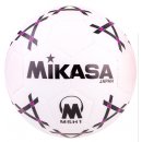 Гандбольные мячи  : Mikasa  