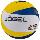 Jogel : Мяч волейбольный J?gel JV-800 00019099 