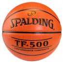 Spalding : Мяч баскетбольный TF-500 64-453z, №6 64-453z 