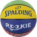 SPALDING : Мяч баскетбольный SPALDING Rookie 84368z 84368z 