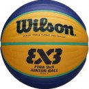 WILSON : Мяч баск. WILSON FIBA3x3 Replica WTB1133XB 