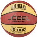 Jogel : Мяч баскетбольный JB-800 №7 00010460 