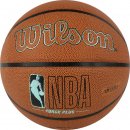 WILSON : Мяч баск. WILSON NBA FORGE PLUS ECO BSKT WZ2010901XB7 