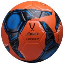 Jogel : Мяч футбольный Championship, №5 00002628 