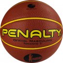 PENALTY : Мяч баскет. PENALTY BOLA BASQUETE 7.8 CROSSOVER X, р.7 5212743110-U 